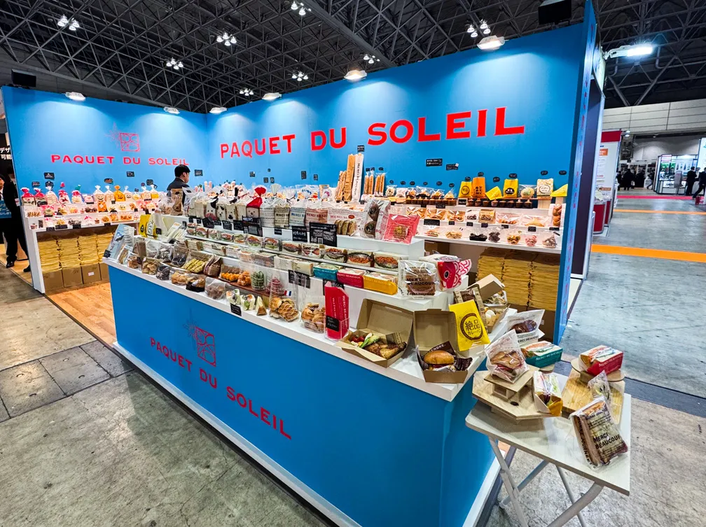 イベントサンプル