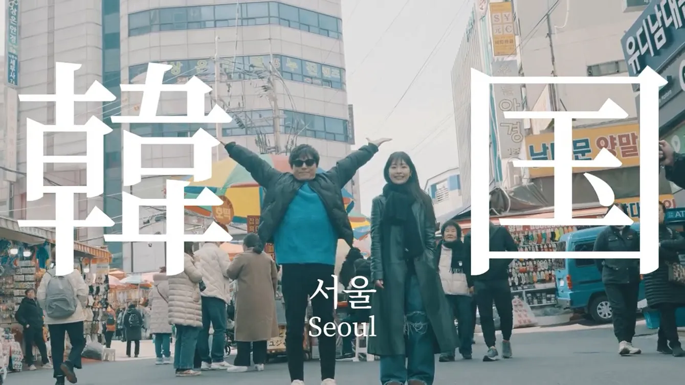 ミュージックビデオサンプル